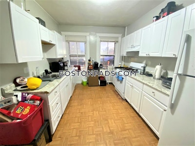 Fenway/kenmore 5 Beds 2 Baths Fenway/kenmore Boston - $7,750