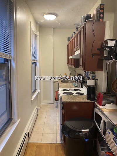 South End 3 Bed, 1 Bath Unit Boston - $4,600