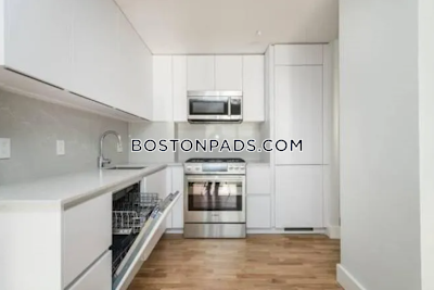 South Boston 1 Bed 1 Bath on Columbia Rd in BOSTON Boston - $2,760