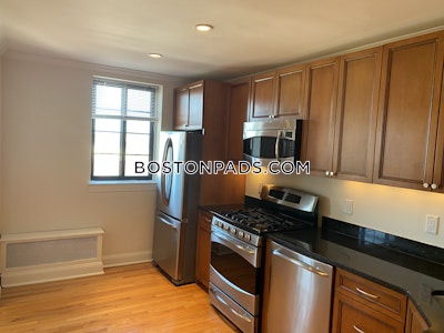 Cambridge 2 Beds 1 Bath  Harvard Square - $4,395