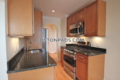 Cambridge Apartment for rent 1 Bedroom 1 Bath  Harvard Square - $3,495 No Fee