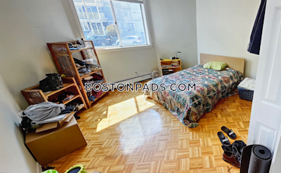 Somerville 7 Beds 2 Baths  Dali/ Inman Squares - $5,950 No Fee