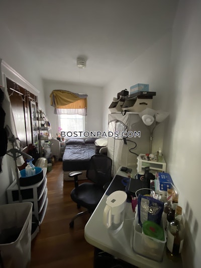 Allston 3 Beds 1.5 Baths Boston - $3,075 50% Fee