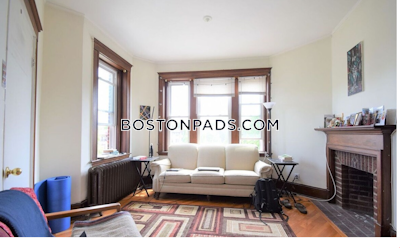 Allston/brighton Border 3 Beds 1 Bath Boston - $3,200 50% Fee